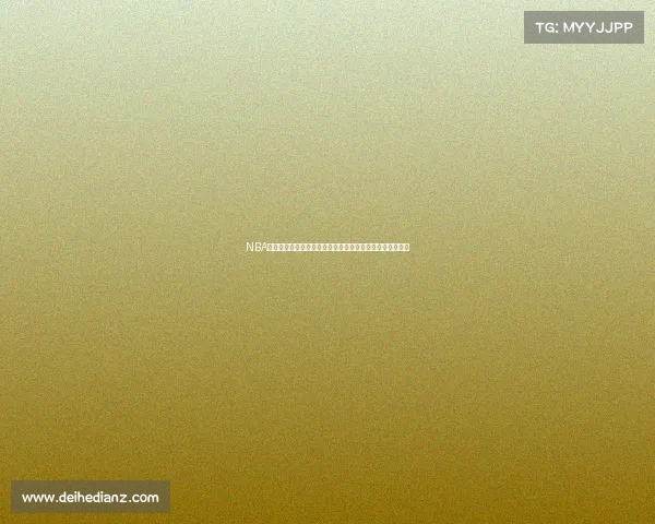 NBA历史三分球排名揭晓现役球员榜单及历史传奇射手对比分析